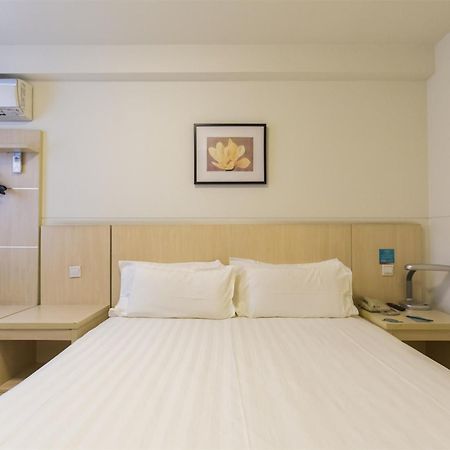 Jinjiang Inn- Xiamen University, Zhongshan Road Extérieur photo